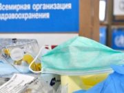 Регионы «поправили» Мантурова: все заявки были отправлены вовремя Регионы «поправили» Мантурова: все заявки были отправлены вовремя
