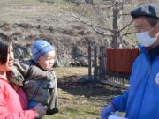 Малоимущие многодетные семьи Республики Алтай получат продуктовые наборы Малоимущие многодетные семьи Республики Алтай получат продуктовые наборы