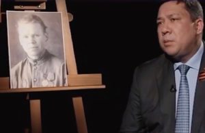 «Прошел всю войну и был верен своей Родине» «Прошел всю войну и был верен своей Родине»