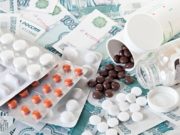 Фирму, обогащавшуюся за счет госзакупок медикаментов, оштрафовали на 1 млн рублей Фирму, обогащавшуюся за счет госзакупок медикаментов, оштрафовали на 1 млн рублей