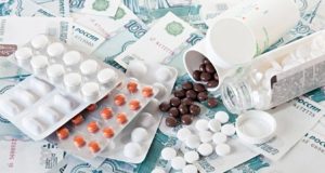 Фирму, обогащавшуюся за счет госзакупок медикаментов, оштрафовали на 1 млн рублей