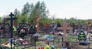 Посещение кладбищ в ближайшие три дня запрещено