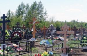 Посещение кладбищ в ближайшие три дня запрещено