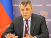 Полпред Меняйло: Важно оградить туристические регионы от массового посещения