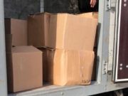 Полицейские изъяли у экспедитора 240 бутылок водки, купленных на юбилей жены