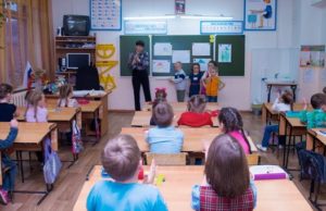 «Тревога» оказалась ложной – у большинства школьников учебный год заканчивается уже завтра «Тревога» оказалась ложной – у большинства школьников учебный год заканчивается уже завтра