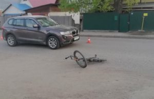 Водитель на BMW сбил несовершеннолетнего велосипедиста в Кызыл-Озеке Водитель на BMW сбил несовершеннолетнего велосипедиста в Кызыл-Озеке