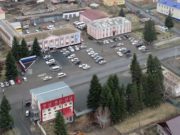 В Шебалинском районе выявлен один случай заражения коронавирусом В Шебалинском районе выявлен один случай заражения коронавирусом