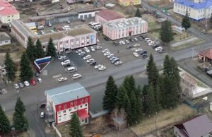 В Шебалинском районе выявлен один случай заражения коронавирусом В Шебалинском районе выявлен один случай заражения коронавирусом