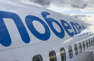 Авиакомпания «Победа» приостановила рейсы в Москву с 1 апреля Авиакомпания «Победа» приостановила рейсы в Москву с 1 апреля