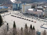 Мэрия собирает предложения по благоустройству центральной площади Мэрия собирает предложения по благоустройству центральной площади
