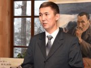 Имя депутата Аржана Иташева навсегда останется в нашей памяти Имя депутата Аржана Иташева навсегда останется в нашей благодарной памяти