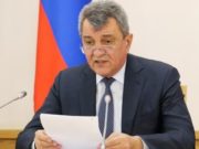 Полпред потребовал сохранить транспортное сообщение между регионами Сибири Полпред потребовал сохранить транспортное сообщение между регионами Сибири