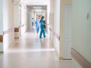 Как работают медицинские учреждения Республики Алтай в условиях режима самоизоляции Как работают медицинские учреждения Республики Алтай в условиях режима самоизоляции