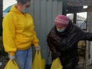 Команда волонтеров Майминского района готова прийти на помощь Команда волонтеров Майминского района готова прийти на помощь