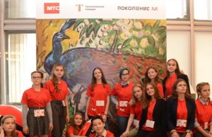 «Космическая онлайн-мастерская» для школьников Горного Алтая «Космическая онлайн-мастерская» для школьников Горного Алтая