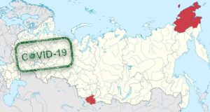 В России осталось всего два региона, где нет коронавируса – Алтай и Чукотка В России осталось всего два региона, где нет коронавируса – Алтай и Чукотка