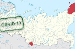 В России осталось всего два региона, где нет коронавируса – Алтай и Чукотка В России осталось всего два региона, где нет коронавируса – Алтай и Чукотка