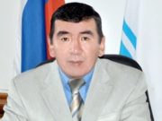 Глава Кош-Агача обвиняется в присвоении и растрате Глава Кош-Агача обвиняется в присвоении и растрате