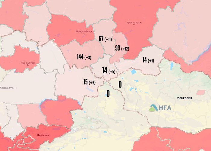 Распространение коронавируса в Республике Алтай и окрестных регионах