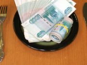 Житель Горно-Алтайска через суд взыскал более миллиона рублей за неполученный товар Житель Горно-Алтайска через суд взыскал более миллиона рублей за неполученный товар