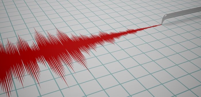 Небольшое землетрясение произошло в Онгудайском районе