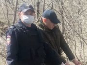 Покупателя «синтетики» задержали прямо у «закладки» Покупателя «синтетики» взяли прямо у «закладки»