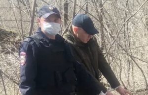 Покупателя «синтетики» задержали прямо у «закладки» Покупателя «синтетики» взяли прямо у «закладки»