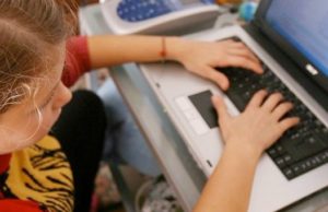 Извращенец приставал к детям в соцсетях Извращенец приставал к детям в соцсетях