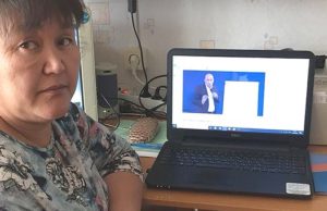 Граждан предпенсионного возраста обучают новым профессиям Граждан предпенсионного возраста обучают новым профессиям