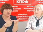 Независимый депутат раскритиковал «как бы коммунистов» за популизм Независимый депутат раскритиковал «как бы коммунистов» за популизм