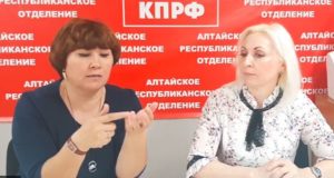 Независимый депутат раскритиковал «как бы коммунистов» за популизм