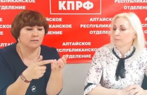 Независимый депутат раскритиковал «как бы коммунистов» за популизм Независимый депутат раскритиковал «как бы коммунистов» за популизм