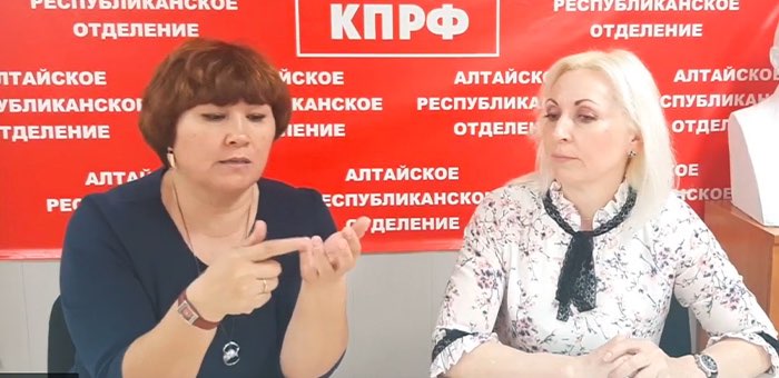 Независимый депутат раскритиковал «как бы коммунистов» за популизм