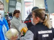 577 человек стали участниками акции #МыВместе в Республике Алтай 577 человек стали участниками акции #МыВместе в Республике Алтай