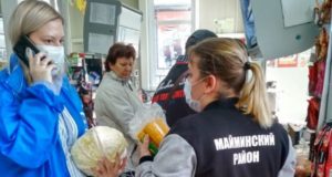 577 человек стали участниками акции #МыВместе в Республике Алтай