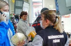 577 человек стали участниками акции #МыВместе в Республике Алтай 577 человек стали участниками акции #МыВместе в Республике Алтай