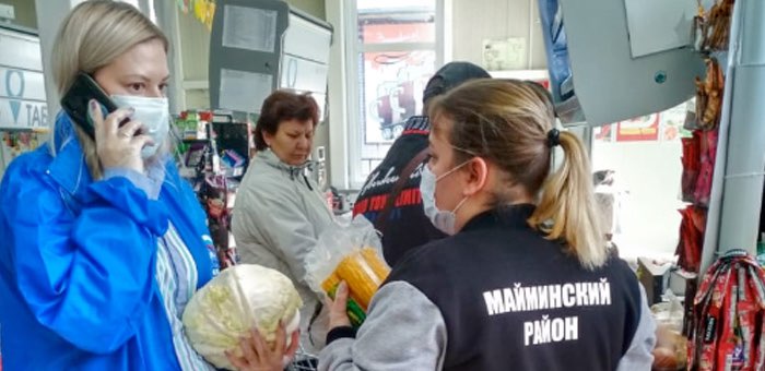 577 человек стали участниками акции #МыВместе в Республике Алтай