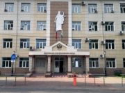Асель Имансакипова претендует на должность зампреда Верховного суда республики Асель Имансакипова претендует на должность зампреда Верховного суда республики