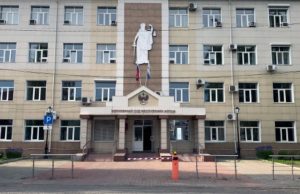 Асель Имансакипова претендует на должность зампреда Верховного суда республики Асель Имансакипова претендует на должность зампреда Верховного суда республики