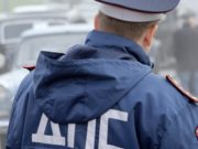Сотрудник ГИБДД попался на получении крупной взятки Сотрудник ГИБДД попался на получении крупной взятки