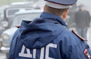 Сотрудник ГИБДД попался на получении крупной взятки Сотрудник ГИБДД попался на получении крупной взятки