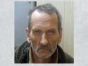 Внимание, розыск! Житель Паспаула ушел собирать черемшу и пропал Житель Паспаула ушел собирать черемшу и пропал