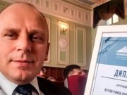 Финалист «Команды развития» стал общественным представителем Агентства стратегических инициатив Финалист «Команды развития» стал общественным представителем Агентства стратегических инициатив