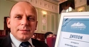 Финалист «Команды развития» стал общественным представителем Агентства стратегических инициатив