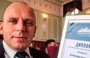 Финалист «Команды развития» стал общественным представителем Агентства стратегических инициатив Финалист «Команды развития» стал общественным представителем Агентства стратегических инициатив