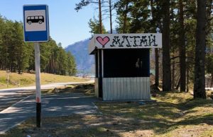 «Пока не вернется чувство безопасности, безответственно ломиться к людям в гости» «Пока не вернется чувство безопасности, безответственно ломиться к людям в гости»