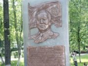 Рабочую группу по проведению мероприятий в честь юбилея Валерия Чаптынова создали в Эл Курултае Рабочую группу по проведению мероприятий в честь юбилея Валерия Чаптынова создали в Эл Курултае
