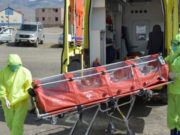 В Кош-Агачском районе прошли «противочумные» учения В Кош-Агачском районе прошли «противочумные» учения