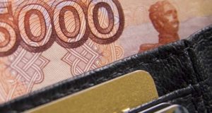 Поверив мошенникам, мужчина потерял 240 тысяч рублей Поверив мошенникам, мужчина потерял 240 тысяч рублей